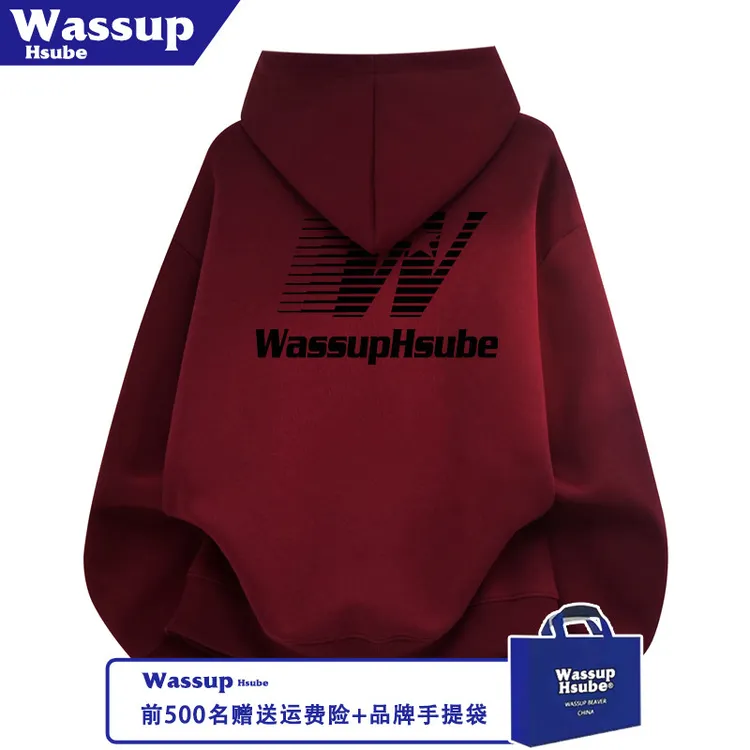 WASSUP HSUBE秋冬美式痞帅字母印花酒红色上衣潮流男女款连帽卫衣
