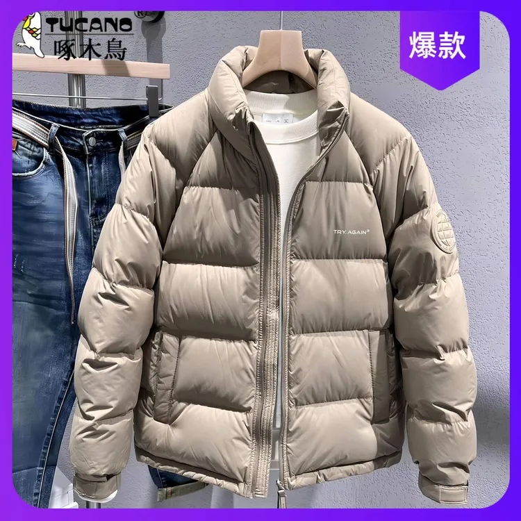 TUCANO/啄木鳥奥莱甄选冬季新款男士立领防寒服百搭休闲保暖外套