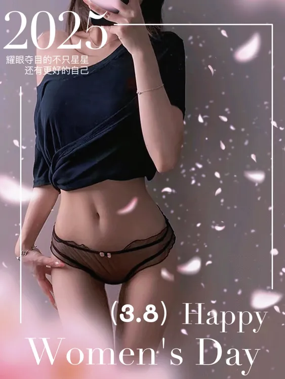 玻璃网纱女士蝴蝶结 舒适内裤 一组2条