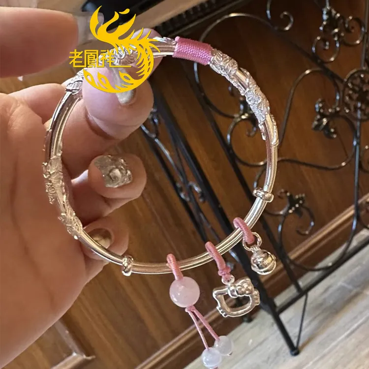 老凰祥足银999繁花似锦Kitty猫手镯女实心推拉纯银镯子送女友礼物