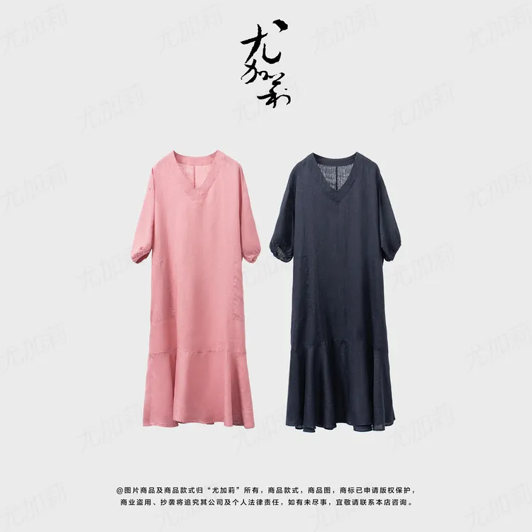 加莉新中式【夏日浪漫】老亚麻鱼尾长裙-均码