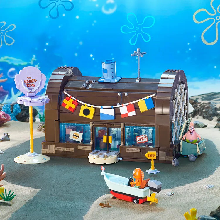 AREAX砖区积木海绵宝宝经典蟹堡王餐厅积木派大星石头屋拼装玩具