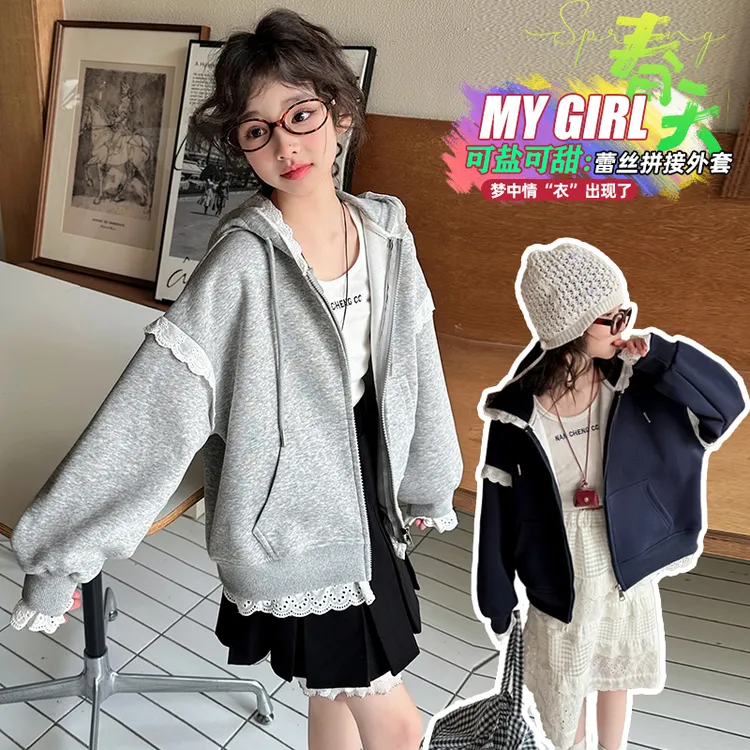女童外套春秋款2025新款洋气儿童装卫衣春季女大童网红时髦连帽衫