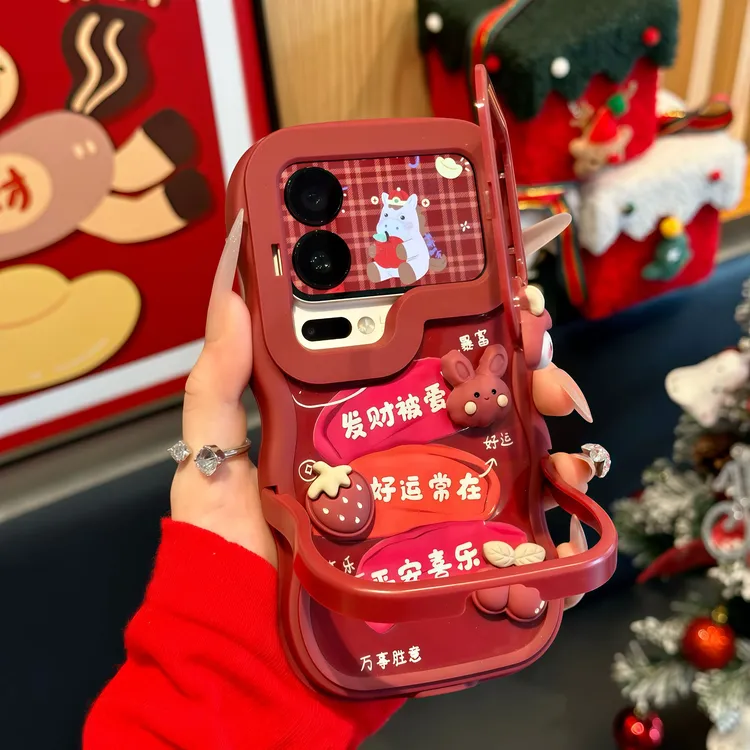 欧克里里发财被爱女孩适用苹果17/16手机壳华为vivoppo小米15/14