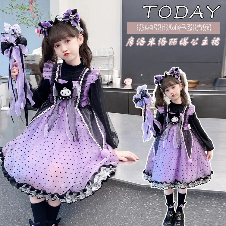 女童秋冬公主裙子新款2026毛衣裙加厚网纱蓬蓬裙冬季保暖连衣裙潮