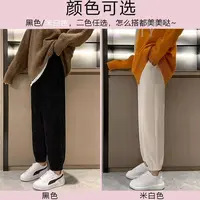 A23 高腰休闲裤百搭宽松时尚束脚卫裤（黛2701）