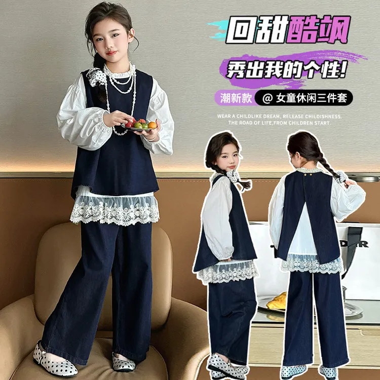 女童牛仔套装春季新款时尚洋气学院风儿童长袖洋气休闲休闲三件套