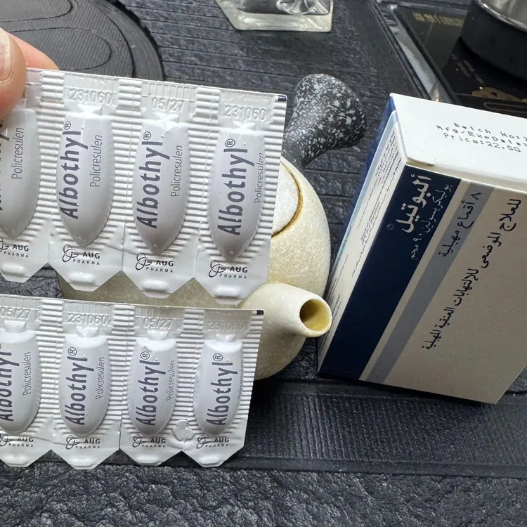 正品保证好用的柔软商品全国包邮
