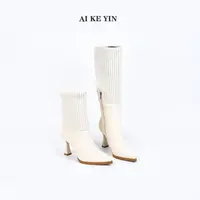 【艾珂茵】秋冬新款尖头侧拉链细跟编织面两穿薄绒时装靴气质百搭