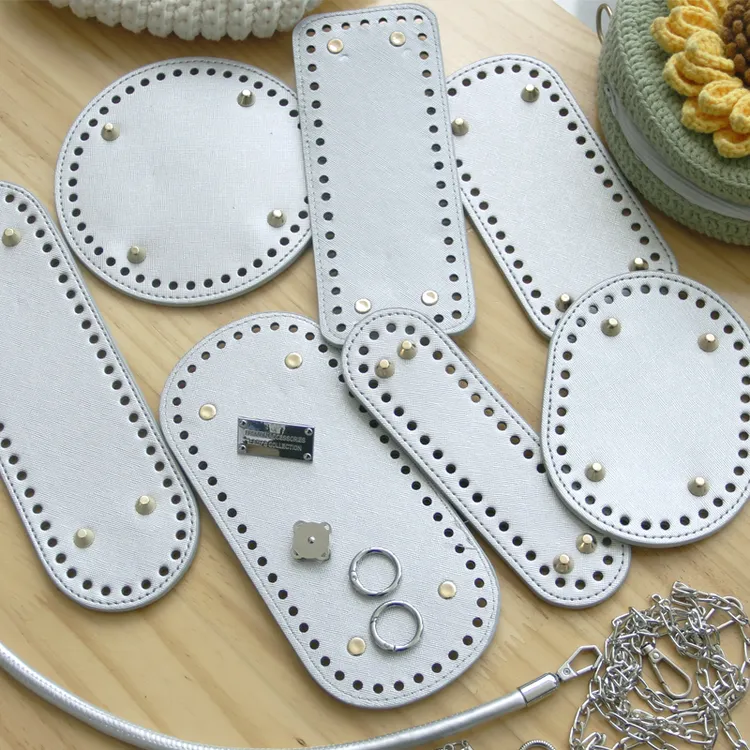 皮质PU底板手工编织diy椭圆形包包配件水桶包饺子包银色包底底托