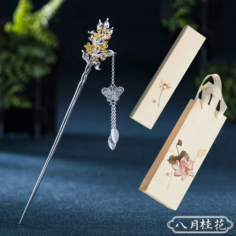 【十二花神】925银步摇流苏发簪汉服头饰盘发簪子中式高级感银发钗