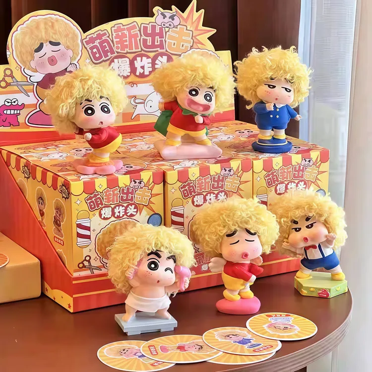 爆款蜡笔小新萌新出击可爱爆炸头礼盒恶搞生日礼物送好友车载摆件