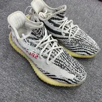 42.5码 95新 阿迪达斯 Yeezy 350 白斑马 潮鞋