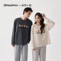 【千颂妮专享】亲嘴猫X蜡笔小新 休闲情侣宽松睡衣家居服套装C53685