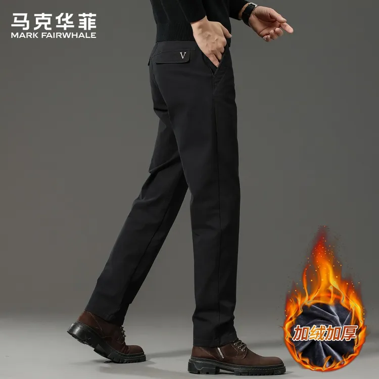 马克华菲冬季新款黑色休闲裤男士加绒加厚商务修身直筒保暖长裤子
