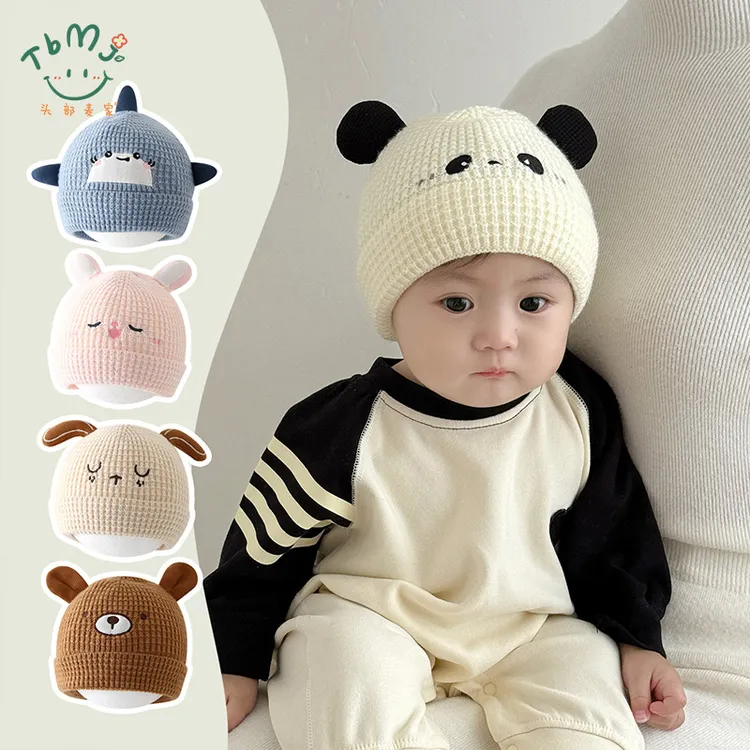宝宝帽子动物造型针织帽秋冬季小月龄套头帽可爱保暖护耳毛线帽萌