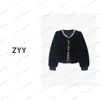 ZYY【巴黎时刊】2025/S新品秋冬小香千金钉珠轻奢外套X25QDWT04071