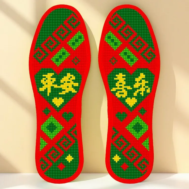 十字绣鞋垫带针线印花鞋男士女士吸汗透气半成品手工刺绣自绣喜庆