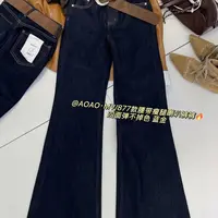 邹先森877-28秋季款丹宁中高腰修身拖地高弹微喇牛仔裤