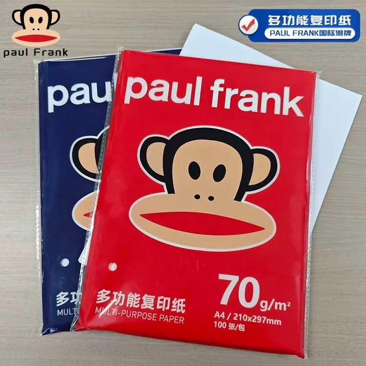 paul frank大嘴猴立信70克A4作业80ga4草稿画画加厚打印复印白纸