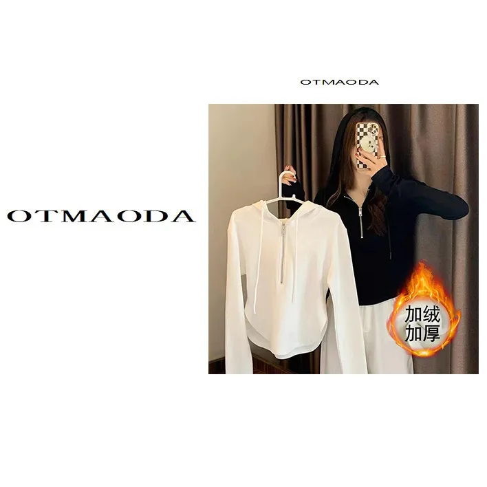 【南瓜定制】连帽卫衣女加绒加厚秋冬休闲时尚保暖半拉链长袖T恤