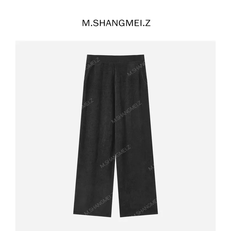 M.SHANGMEI.Z/沐熙【山野暮色】美大哥随性宽松阔腿休闲裤X11AM076