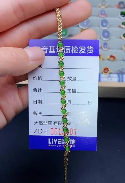 天然翡翠A货S925银辣阳绿手链简单