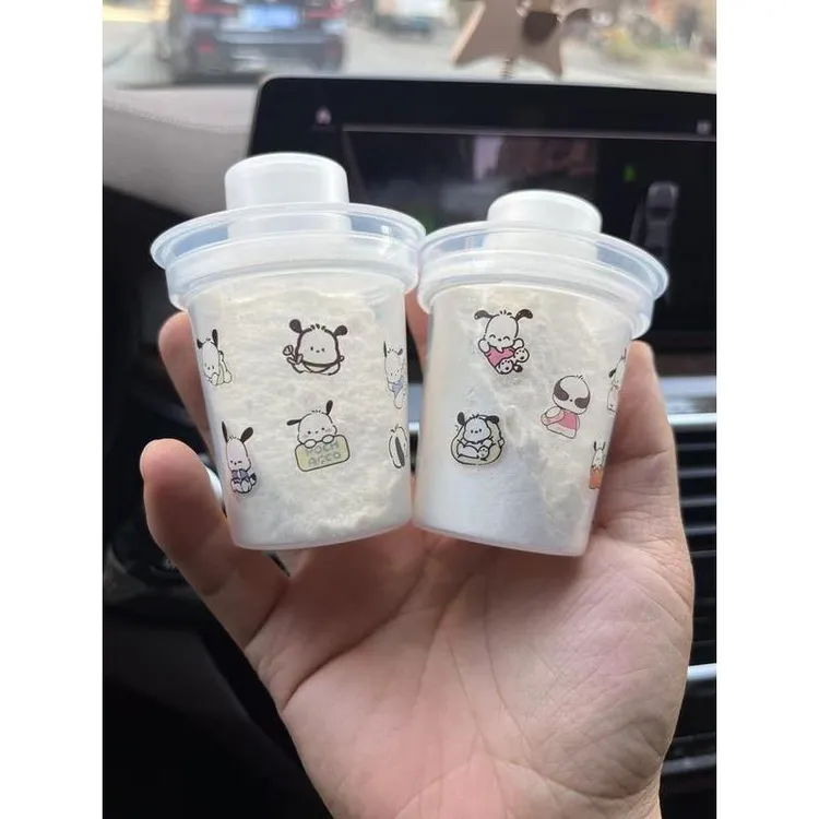 便携式奶粉盒分装盒外出奶粉收纳盒迷你奶粉罐密封防潮外出辅食盒
