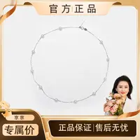 【京京专属】阮仕珍珠5-6mm淡水有核满天星JRSAU01813W