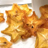 【非鲜果】完熟杨桃干风干的杨桃清香浓郁劲劲糯糯