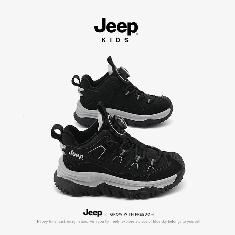 Jeep儿童加绒运动鞋棉鞋冬季防滑百搭男童休闲鞋女童保暖软底童鞋