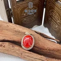 【破冰专属】18k珊瑚吊坠 珊瑚蛋面约14*18mm DIY0816 多样性发货