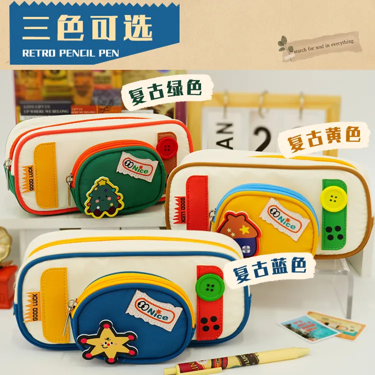 可爱笔袋高颜值ins风大容量文具盒铅笔盒2025新款初中小学生笔袋