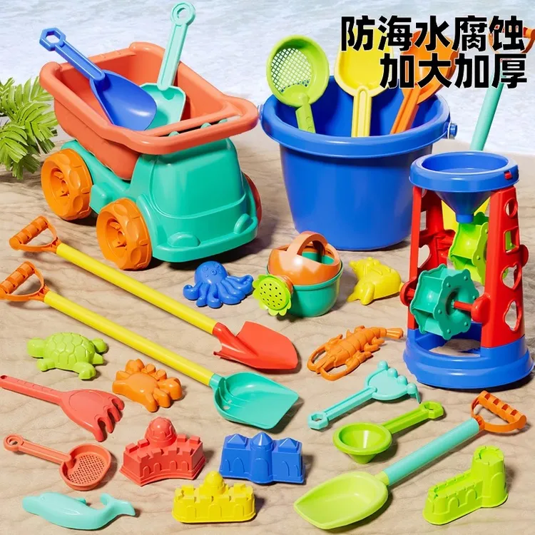 儿童铲子挖沙子玩具套装挖土铲子沙滩玩具水桶海边沙池玩具1-3岁