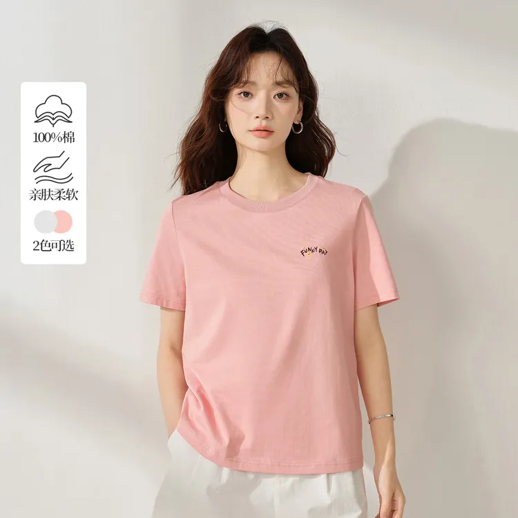 【欧若风新品】茵曼夏季全棉百搭宽松短袖T恤绣花舒适简约套头上衣
