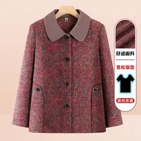 老年人外套女奶奶装秋装衣服老太太开衫60岁70妈妈款气质春秋上衣