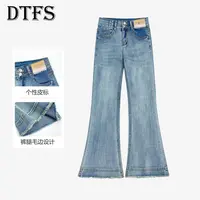 【大婷】高腰显瘦微喇牛仔裤女2025新款设计感拼接美式复古长裤329