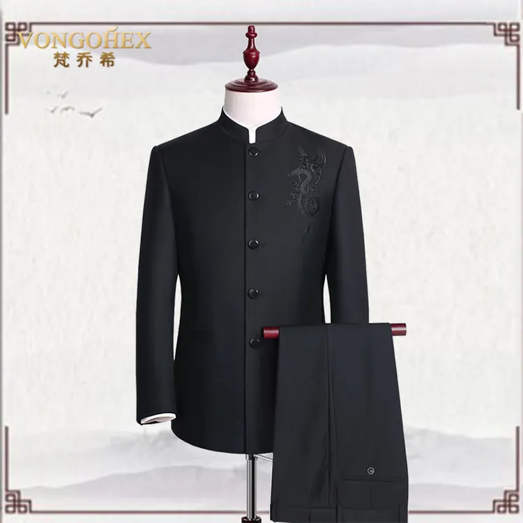 VONGOHEX中山装男士套装中华立领西服中式结婚宴会礼服唐装演出服