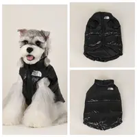 Goodog Friend狗狗衣服羽绒服棉服无袖背心加厚保暖泰迪雪纳瑞