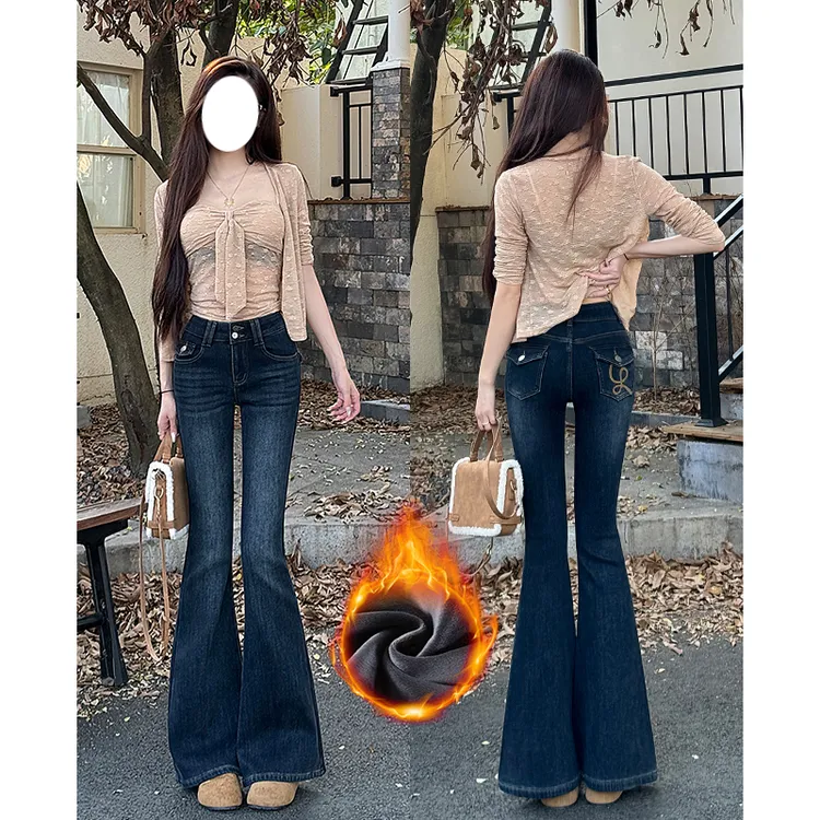 蓝灰色辣妹加绒微喇牛仔裤女2025冬季新款小个子高腰修身显瘦喇叭