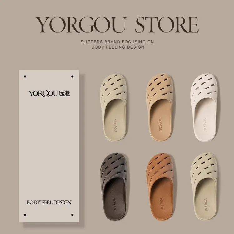 远港包头洞洞鞋女夏天居家室内防滑eva半拖透气一脚蹬沙滩凉拖鞋