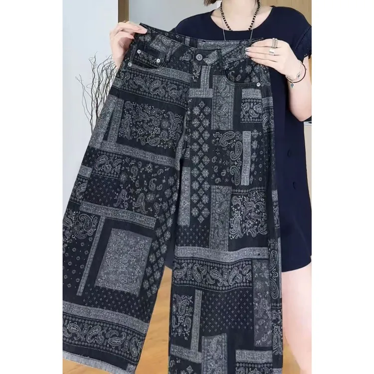 艾塔莉阔腿裤夏季薄款透气休闲裤高腰直筒裤时尚小众垂感极繁印花