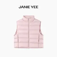 Janie Yee"顶奢·马甲"95白鹅绒羽绒无胆轻薄款宽松背心 25A3252
