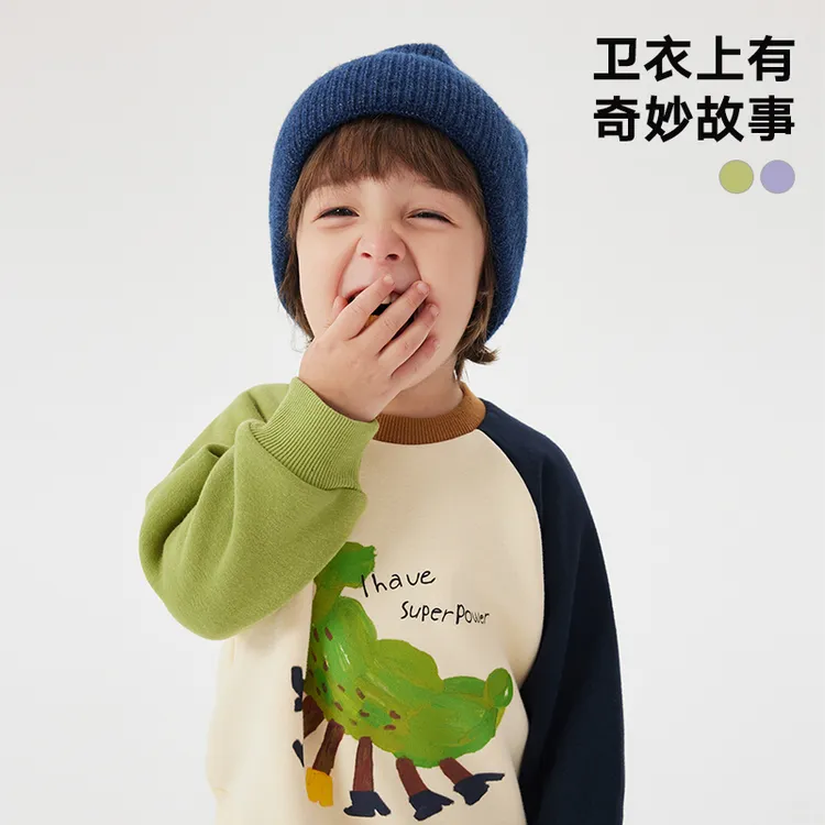 【反季清仓】马拉丁童装卫衣冬装男童小童动物印花撞色袖圆领卫衣