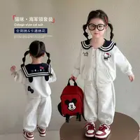 【秋新】女童套装2025新款休闲两件套超萌爆款开春猫咪海军领套装