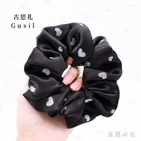 古思礼【星绒】韩系黑色时尚通勤百搭大肠发圈女GS8519-HS