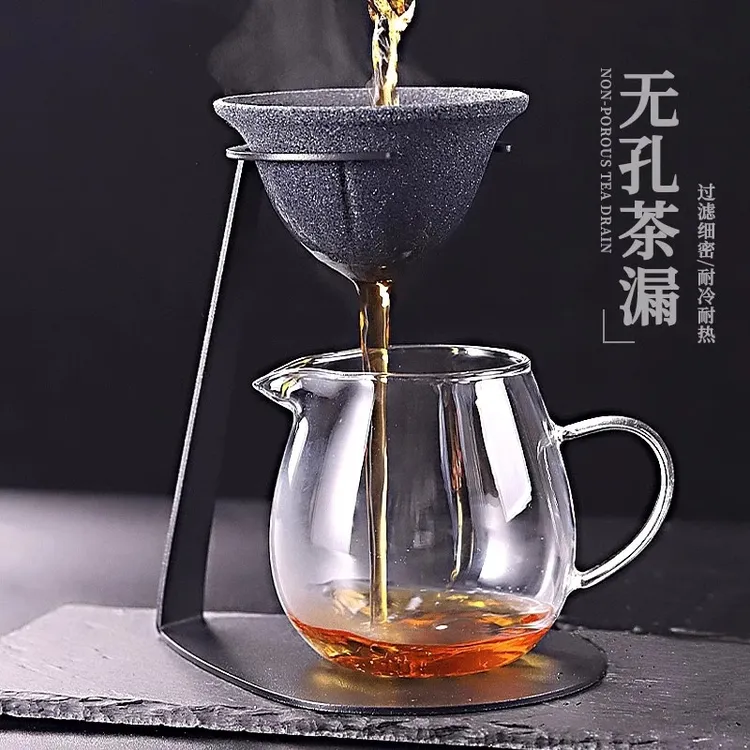 茶漏家用高端茶滤茶水分离泡茶高档无孔茶漏过滤器创意茶漏神器