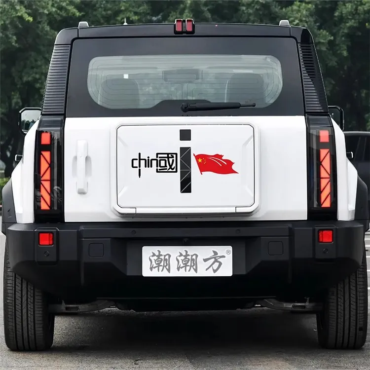 适用于奇瑞iCAR 03车尾盒子车贴 车尾小书包贴画科技时尚装饰贴纸