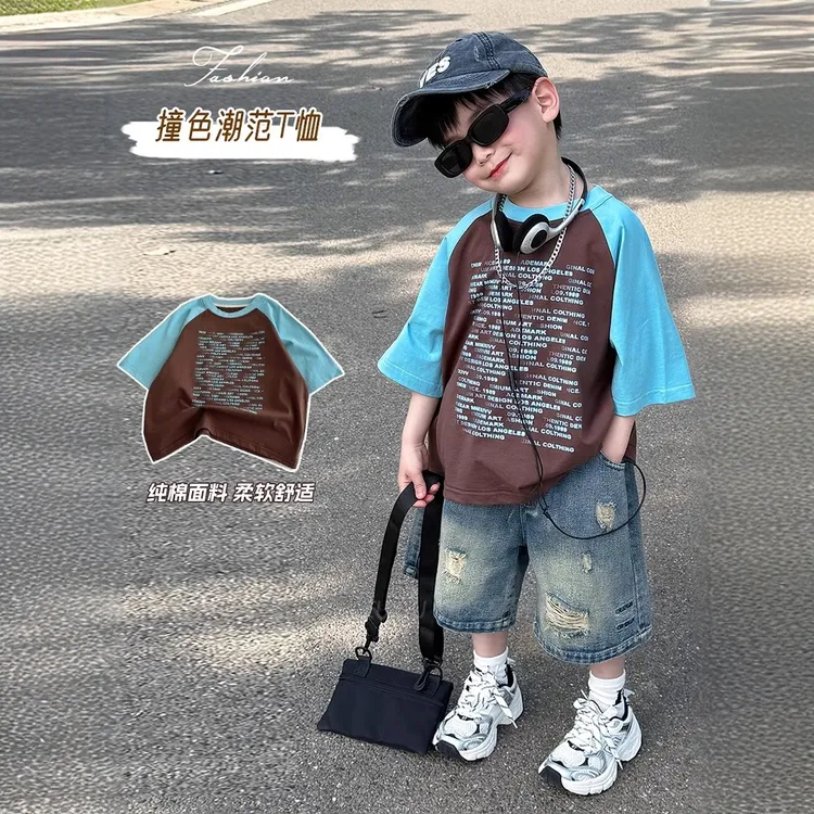 儿童插肩短袖2025夏季新款男童韩版纯棉童装薄款运动百搭衣服T恤