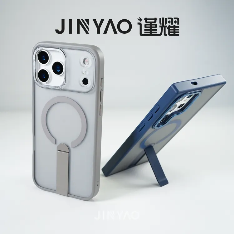 谨耀立体金属支架适用三星s25ultra手机壳苹果17promax磁吸16pro
